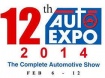 Международная выставка AUTO EXPO Car Fair 2014 в Шанхае